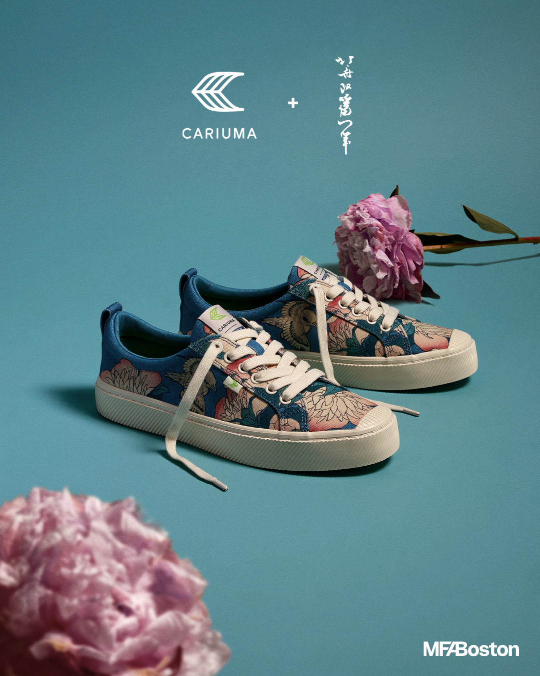 CARIUMA: Comfortable Sustainable Shoes & Best Skate Sneakers